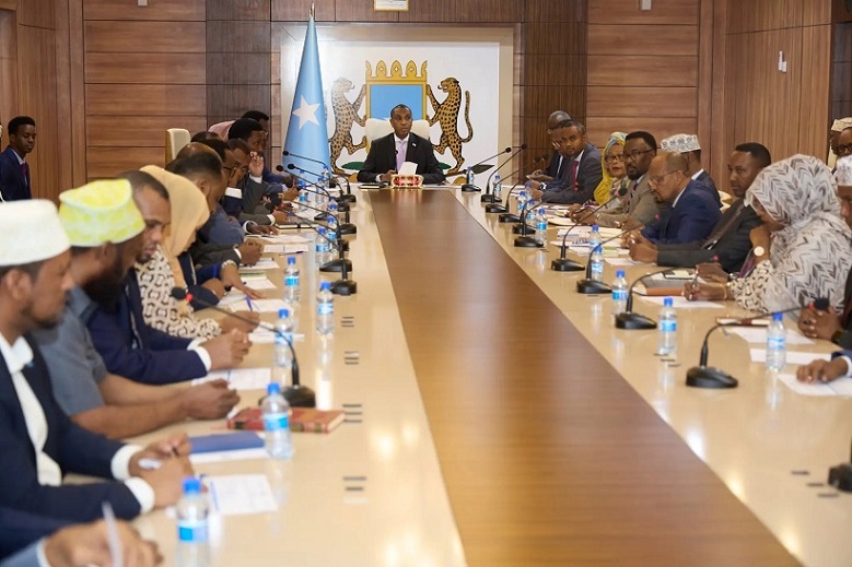 Shirka Golaha Wasiirada.jpg